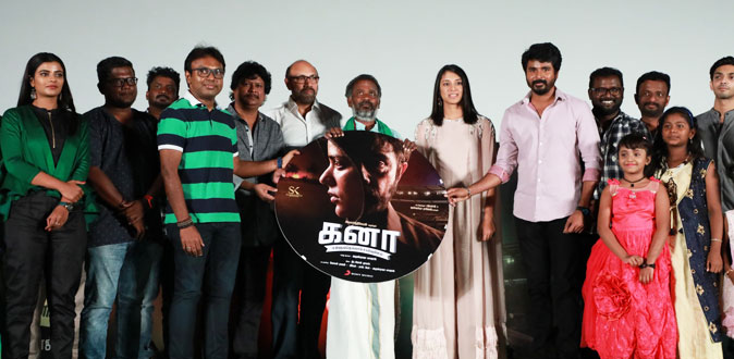 Kanaa Audio Launch