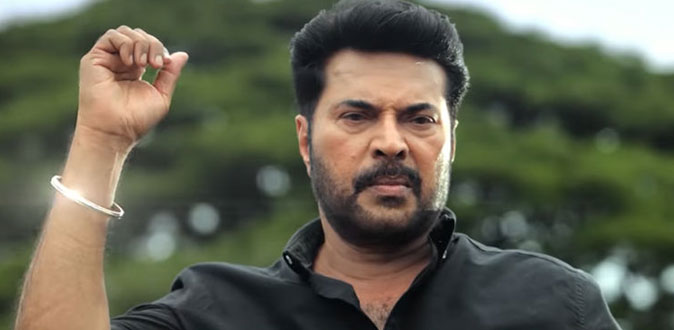 Mammooty