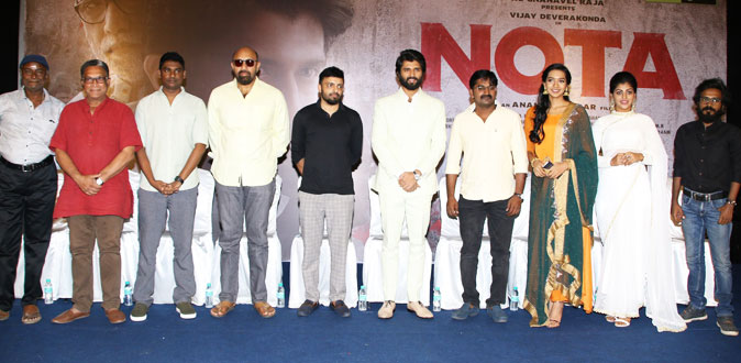 Nota Press Meet