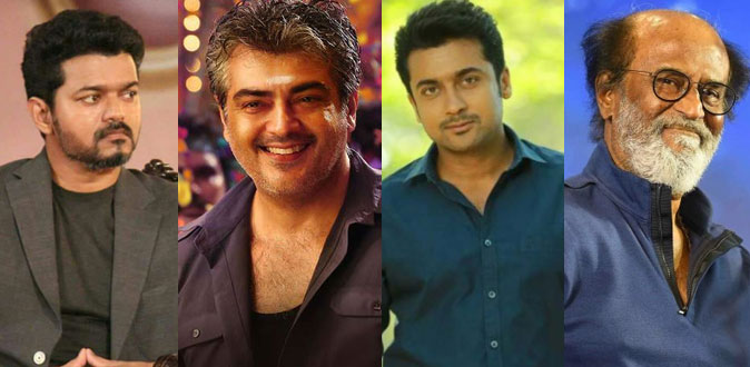 Raji, Vijay, Ajith and Surya