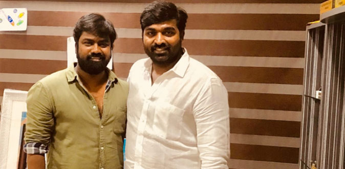 Vijay Chandar and Vijay Sethupathi