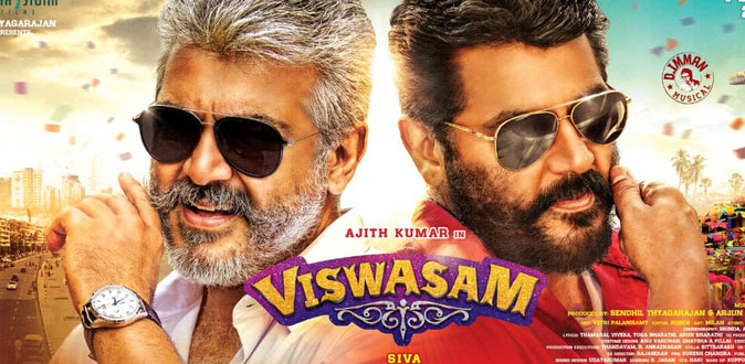 Viswasam First Look