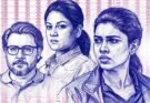 மே 15 ஆம் தேதி வெளியாகும் ‘எக்ஸாம்’ (Exam) தொடர்!