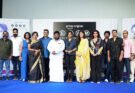 ‘எக்ஸாம் – EXAM’ தமிழ் ஒரிஜினல் இணையத் தொடரின் முன்னோட்டம் வெளியீடு