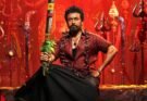 மதுரையில் நடைபெற்ற ‘கருப்பு’ பட இசை வெளியீட்டு விழா!