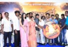 ’சிலம்பம்’ திரைப்பட இசை மற்றும் டிரைலர் வெளியீட்டு விழா!