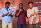 ’வாரண்ட்’ இணையத் தொடர் டிரைலர் வெளியீட்டு விழா!