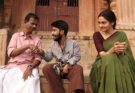 ஏஜிஎஸ் வெளியிடும் ‘சின்ன சின்ன ஆசை’! – ஜூன் 19 ஆம் தேதி வெளியாகிறது