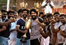 யார் இந்த ‘லிங்கம்’?