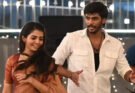 ’லவ் ஓ லவ்’ படத்தின் முதல் பாடல் “ப்ரோக் பாய்..” வெளியானது!