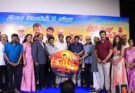 அரசியலின் சரிவையும், இழிவையும் இந்த படம் வெளிப்படுத்தும் – பிரபலங்களின் பாராட்டு மழையில் ‘மக்கள் தலைவா’