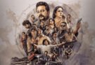 ’பரிமளா அண்ட் கோ’ திரைப்பட விமர்சனம்